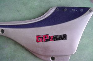 GPZ750F-c.JPG