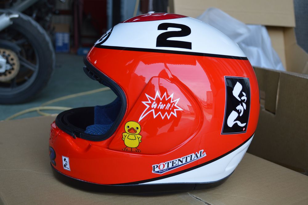 Helmet オートレーサー kasagi photo2