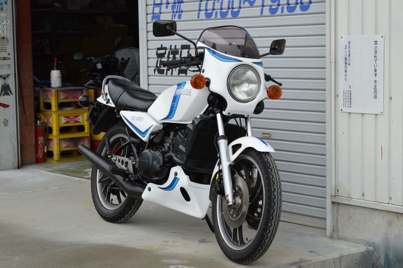RZ350 photo4
