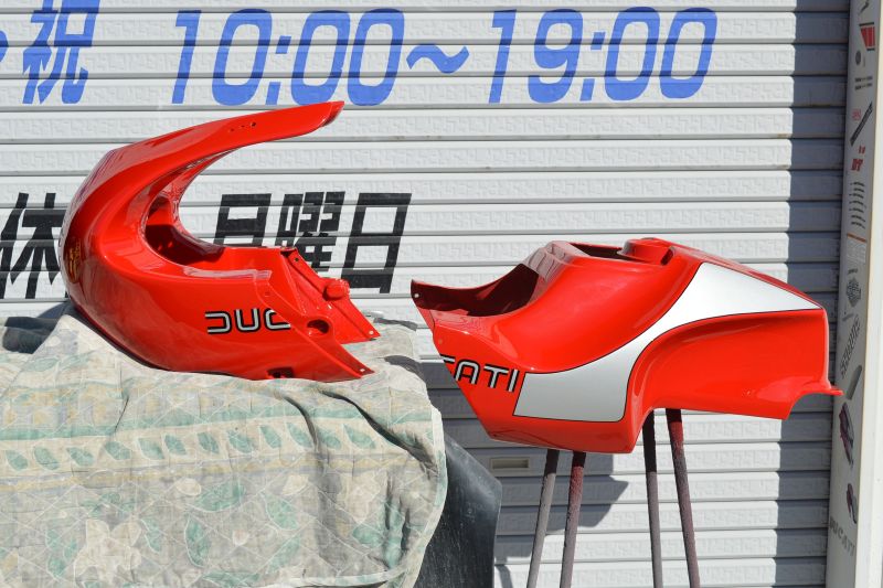 DUCATI HM900
